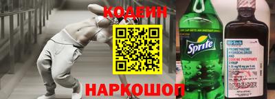 винт Абакан