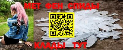 соль курить ск Абакан