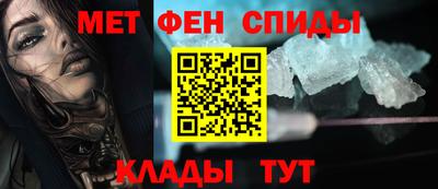 MDMA Азнакаево