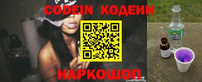 MDMA Азнакаево