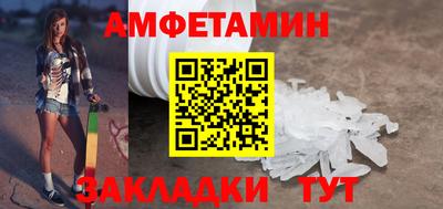 MDMA Азнакаево