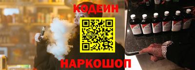 винт Абакан