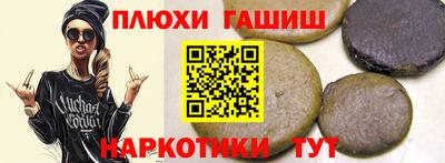 винт Абакан