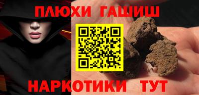 MDMA Азнакаево