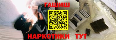 MDMA Азнакаево