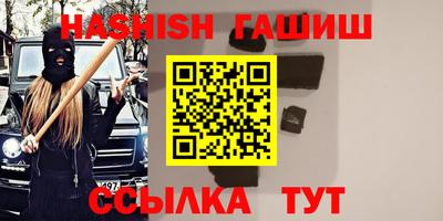 винт Абакан