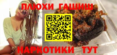 стаф Абинск