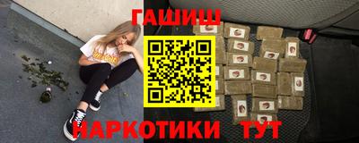 MDMA Азнакаево