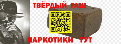 MDMA Азнакаево