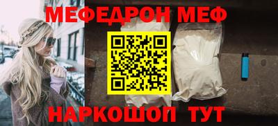 винт Абакан