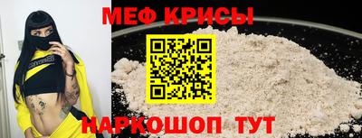 MDMA Азнакаево