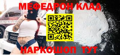 винт Абакан