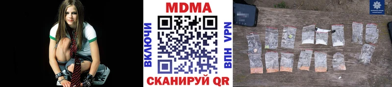 МДМА VHQ площадка официальный сайт Алатырь