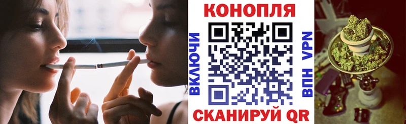 Шишки марихуана VHQ  ОМГ ОМГ как зайти  Алатырь 